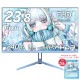 Pixio �����ߥ󥰥�˥��� PX249 Wave Pastel Blue �ѥ��ƥ� �֥롼 PX249WAVEB-O 240Hz 23.8����� 240Hz ����ǽ�����ߥ󥰥�˥��� / 1ms (GTG) / FHD / Fast IPS / HDR�ڥ���󥻥��Բġ��̳�ƻ����Υ�������Բġ�