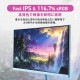 Pixio �����ߥ󥰥�˥��� PX249 Wave Pastel Blue �ѥ��ƥ� �֥롼 PX249WAVEB-O 240Hz 23.8����� 240Hz ����ǽ�����ߥ󥰥�˥��� / 1ms (GTG) / FHD / Fast IPS / HDR�ڥ���󥻥��Բġ��̳�ƻ����Υ�������Բġ�