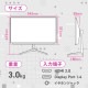 Pixio �����ߥ󥰥�˥��� PX249 Wave Pastel Blue �ѥ��ƥ� �֥롼 PX249WAVEB-O 240Hz 23.8����� 240Hz ����ǽ�����ߥ󥰥�˥��� / 1ms (GTG) / FHD / Fast IPS / HDR�ڥ���󥻥��Բġ��̳�ƻ����Υ�������Բġ�