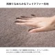 �����ҥ� �饰 ������� ������ �դ�դ� �� �ե������ե��� ̵�� �������֥饦�� ��180��180cm 1281280311203��������Բġۡ��̳�ƻ����Υ��������Բġ�-��������-
