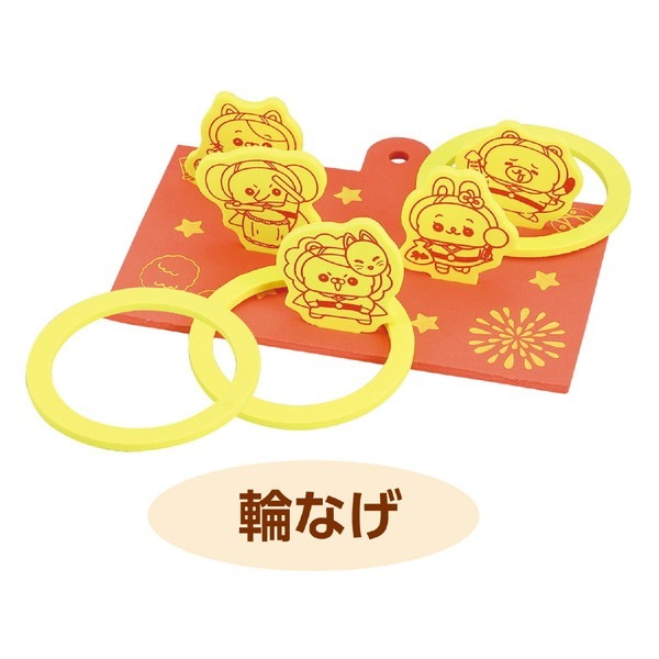 ARTEC アーテック アニマル戦隊 ちいくレンジャー 屋台編 知育玩具 知育玩具(プラ製) 11775 【キャンセル不可・北海道沖縄離島配送不可】-お取り寄せ品-