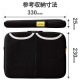 ELECOM エレコム BM-IBPT14NBK PCケース 14インチ ノートPC・マウス・ACアダプター等収納 【 MacBook Air / Pro ~14インチ Surface Pro / Laptop ~14.4インチ その他各種対応 】 ブラック【キャンセル不可・北海道沖縄離島配送不可】