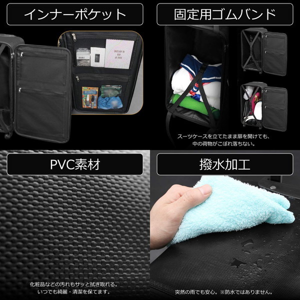 Bauhutte �Х��ҥ�å� �����ץ쥹���ĥ����� �֥�å� 63��åȥ� BCK-320-BK ��������������ꡦ����󥻥��Բġ��̳�ƻ����Υ�������Բġ� -�᡼����ľ��- ���᡼�����߸˽���