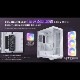Antec ピラーレスガラス搭載 冷却型PCケース 「Constellation C3 ARGB」 C3 ARGB White ホワイト 白【キャンセル不可・北海道沖縄離島配送不可】