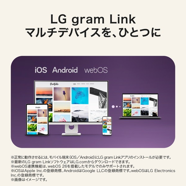 �Ρ��ȥѥ����� LG gram Pro 16 16Z90U-KUB9J [�������ߥ˥��ॷ��С�]��16�� / Windows 11 Home / Core Ultra X7 358H / ����32GB / SSD1TB / ����ܡ��ɥ���ե��å� / ����1.199kg / Ĺ���֥Хåƥ꡼16���� / ���ץ饤�������ǥ��