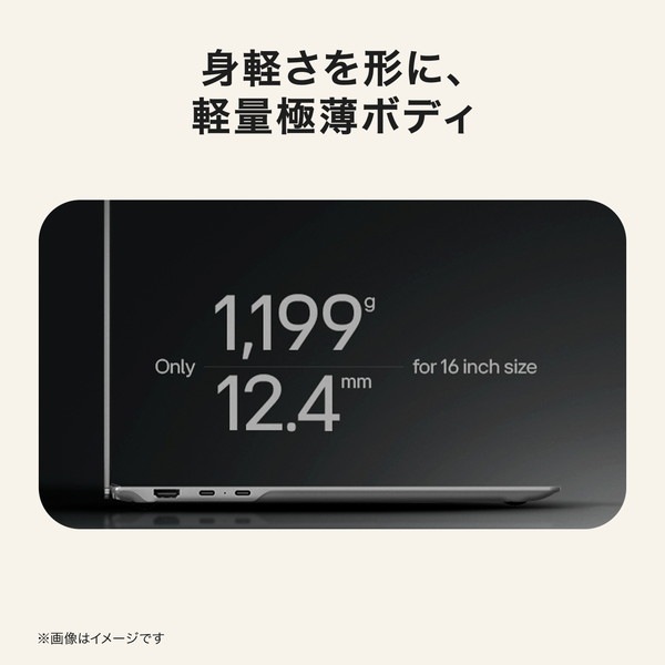 �Ρ��ȥѥ����� LG gram Pro 16 16Z90U-KUB9J [�������ߥ˥��ॷ��С�]��16�� / Windows 11 Home / Core Ultra X7 358H / ����32GB / SSD1TB / ����ܡ��ɥ���ե��å� / ����1.199kg / Ĺ���֥Хåƥ꡼16���� / ���ץ饤�������ǥ��