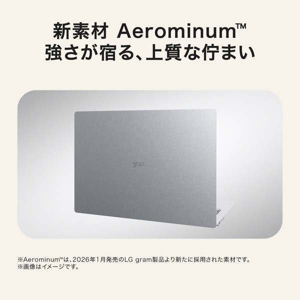 4989027033917 ノートパソコン LG gram Pro 16 16Z90U-KUB9J [エアロ