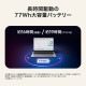 �Ρ��ȥѥ����� LG gram Pro 16 16Z90U-KUB9J [�������ߥ˥��ॷ��С�]��16�� / Windows 11 Home / Core Ultra X7 358H / ����32GB / SSD1TB / ����ܡ��ɥ���ե��å� / ����1.199kg / Ĺ���֥Хåƥ꡼16���� / ���ץ饤�������ǥ��