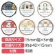 ARTEC �����ƥå� �ޥ����󥰥ơ��׽��糧�å�6�� �Х饨�ƥ� ʸ�� 71948 �ڥ���󥻥��Բġ��̳�ƻ����Υ�������Բġ�-��������-