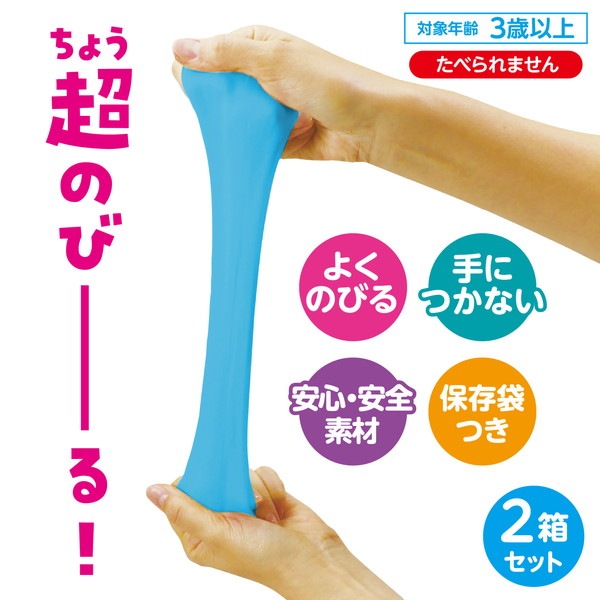 ARTEC �����ƥå� ���ԥ������饤��ͤ��8�����å� ������ 2���� �޹���������׎̎Ď��Ύˎގ� 22602 �ڥ���󥻥��Բġ��̳�ƻ����Υ�������Բġ�-��������-