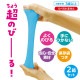 ARTEC �����ƥå� ���ԥ������饤��ͤ��8�����å� ������ 2���� �޹���������׎̎Ď��Ύˎގ� 22602 �ڥ���󥻥��Բġ��̳�ƻ����Υ�������Բġ�-��������-