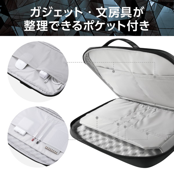 ELECOM ���쥳�� ZSB-IBPRP14BK �ѥ����󥱡��� 14����� �ϥ�ɥ��� PC�Хå� �׷�ۼ� �� ~14����� MacBook Chromebook Lenovo �ʤ� ��Ǽ�� �� ����ù� ZEROSHOCK �֥�å� �ڥ���󥻥��Բġ��̳�ƻ����Υ�������Բġ�