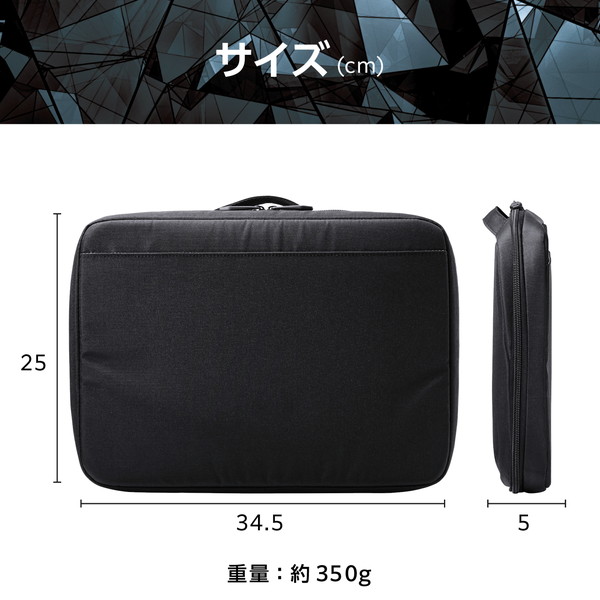 ELECOM ���쥳�� ZSB-IBPRP14BK �ѥ����󥱡��� 14����� �ϥ�ɥ��� PC�Хå� �׷�ۼ� �� ~14����� MacBook Chromebook Lenovo �ʤ� ��Ǽ�� �� ����ù� ZEROSHOCK �֥�å� �ڥ���󥻥��Բġ��̳�ƻ����Υ�������Բġ�