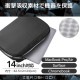ELECOM ���쥳�� ZSB-IBPRP14BK �ѥ����󥱡��� 14����� �ϥ�ɥ��� PC�Хå� �׷�ۼ� �� ~14����� MacBook Chromebook Lenovo �ʤ� ��Ǽ�� �� ����ù� ZEROSHOCK �֥�å� �ڥ���󥻥��Բġ��̳�ƻ����Υ�������Բġ�