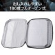 ELECOM ���쥳�� ZSB-IBPRP14BK �ѥ����󥱡��� 14����� �ϥ�ɥ��� PC�Хå� �׷�ۼ� �� ~14����� MacBook Chromebook Lenovo �ʤ� ��Ǽ�� �� ����ù� ZEROSHOCK �֥�å� �ڥ���󥻥��Բġ��̳�ƻ����Υ�������Բġ�