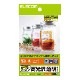 ELECOM ���쥳�� EDT-FHFC �ڥ���󥻥��Բġ��̳�ƻ����Υ�������Բġ�