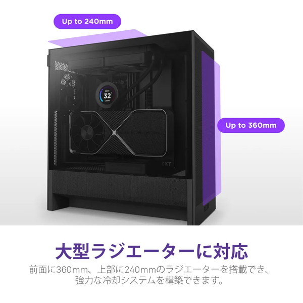 FLOW FLITE3 BLACK SIZE:M 未使用品 箱あり ProX XZF-GMA3 FULL SIZE Flip-Ready™ Easy Retracting Case for