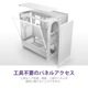 NZXT �ߥɥ륿� PC������ H5 Flow (2024) CC-H52FB-01 120mm�ե���x2 ɸ����� �֥�å� �ڥ���󥻥��Բġ��̳�ƻ����Υ�������Բġ�