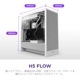 NZXT �ߥɥ륿� PC������ H5 Flow (2024) CC-H52FB-01 120mm�ե���x2 ɸ����� �֥�å� �ڥ���󥻥��Բġ��̳�ƻ����Υ�������Բġ�