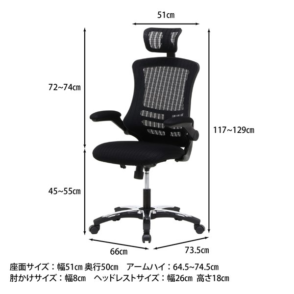 ÉÔÆóËÇ°× ¥¢¡¼¥à¥¢¥Ã¥×¥Á¥§¥¢¡¼ ¥Þ¥¹¥¿¡¼· BK ZP-805 ¾¦ÉÊ¥³¡¼¥É82530¡ÚÂå°úŽ¥Æü»þ»ØÄꎥ¥¥ã¥ó¥»¥ëÉԲĎ¥Ë̳¤Æ»²ÆìÎ¥ÅçÇÛÁ÷ÉÔ²Ä¡Û -¤ª¼è¥ê´ó¤»-