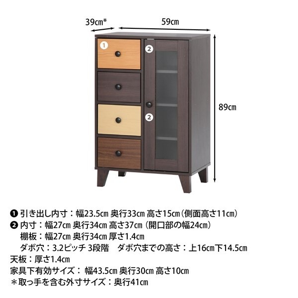 �����ǰ� ���åɥ���ǡ������ ����ӥͥå� ����4�� FBC282 ���ʥ�����96300��������������ꎥ����󥻥��ԲĎ��̳�ƻ����Υ�������Բġ�  -������-