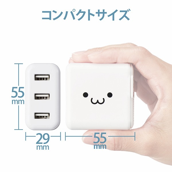 ELECOM ���쥳�� MPA-ACU12WF AC���Ŵ� ���ώΎ����̎ގڎ����� 3.6A���� USB-A�Ҏ�3�Ύߎ��� ���ޤ���������� �Ύ܎��Ď̎����� �ڥ���󥻥��Բġ��̳�ƻ����Υ�������Բġ�