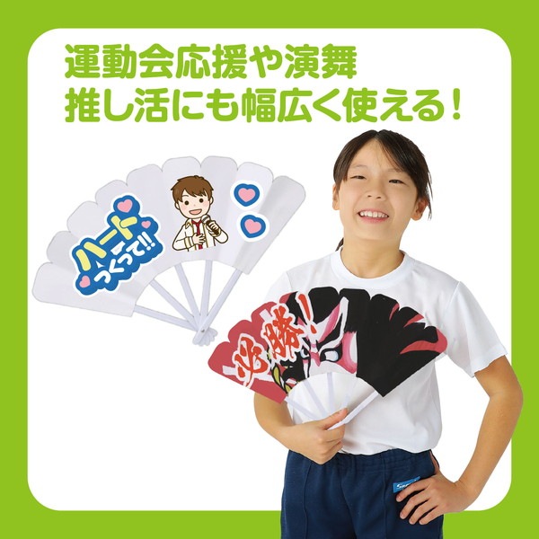 ARTEC �����ƥå� ���顼���󥹤�����/�������������� ��ư��ȯɽ�񎥎��͎ގݎ� 1765 �ڥ���󥻥��Բġ��̳�ƻ����Υ�������Բġ�-��������-