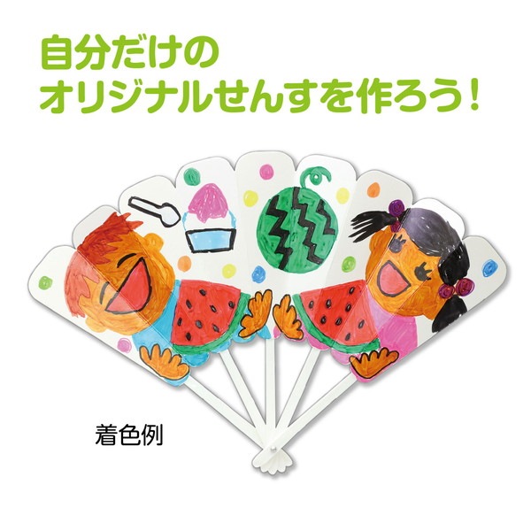 ARTEC �����ƥå� ���顼���󥹤�����/�������������� ��ư��ȯɽ�񎥎��͎ގݎ� 1765 �ڥ���󥻥��Բġ��̳�ƻ����Υ�������Բġ�-��������-