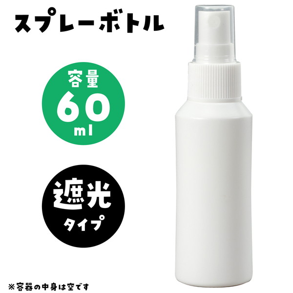 �ڥ���󥻥��Բġ��̳�ƻ����Υ�������Բġ� ARTEC �����ƥå� ���̎ߎڎ��ƴ�60ml �����ֹ� 051792 -��������-