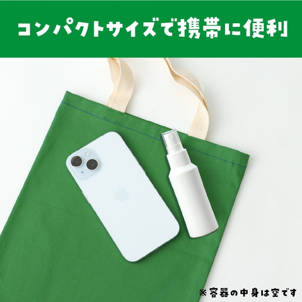 �ڥ���󥻥��Բġ��̳�ƻ����Υ�������Բġ� ARTEC �����ƥå� ���̎ߎڎ��ƴ�60ml �����ֹ� 051792 -��������-