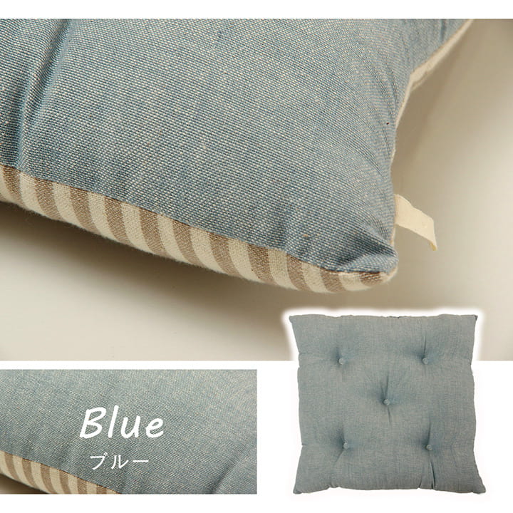 イケヒコ クッション シート 椅子 日本製 オーガニックコットン 綿100% 無地 洗える ピンク 約40×40cm 2枚組 1210250220203【代引き不可】【北海道沖縄離島は配送不可】-お取り寄せ品-