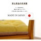 イケヒコ クッション シート 椅子 日本製 オーガニックコットン 綿100% 無地 洗える ピンク 約40×40cm 2枚組 1210250220203【代引き不可】【北海道沖縄離島は配送不可】-お取り寄せ品-