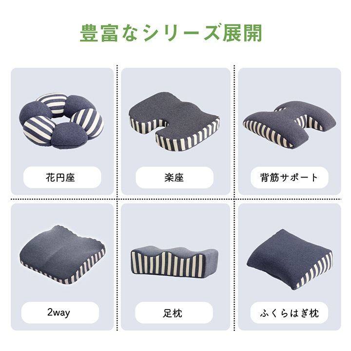 �����ҥ� ���å���� ������ �ؤ⤿�� ���� �ƥ��� ���ե��� ������ �ػ� ���� ������ ���� ����ץ� ̵�� ���쥿�� 2WAY �ͥ��ӡ� ��39��40cm 1220880194446��������Բġۡ��̳�ƻ����Υ��������Բġ�-��������-