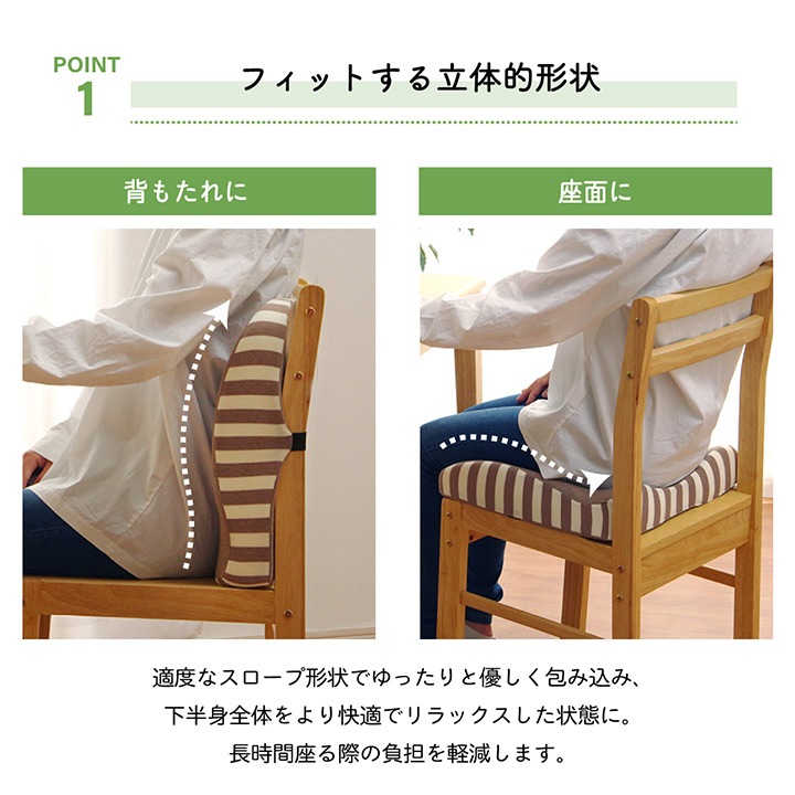 �����ҥ� ���å���� ������ �ؤ⤿�� ���� �ƥ��� ���ե��� ������ �ػ� ���� ������ ���� ����ץ� ̵�� ���쥿�� 2WAY �ͥ��ӡ� ��39��40cm 1220880194446��������Բġۡ��̳�ƻ����Υ��������Բġ�-��������-