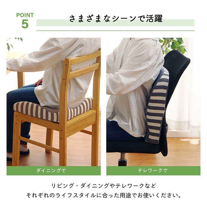 �����ҥ� ���å���� ������ �ؤ⤿�� ���� �ƥ��� ���ե��� ������ �ػ� ���� ������ ���� ����ץ� ̵�� ���쥿�� 2WAY �ͥ��ӡ� ��39��40cm 1220880194446��������Բġۡ��̳�ƻ����Υ��������Բġ�-��������-