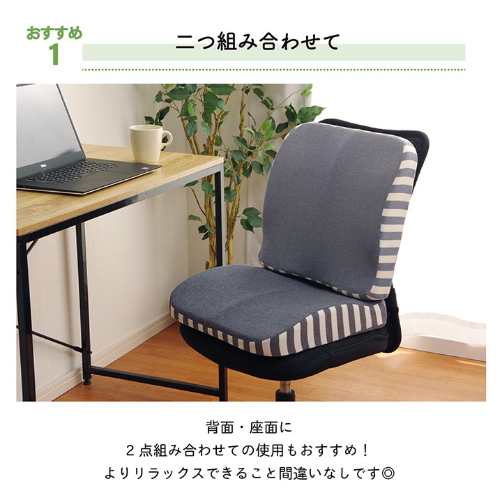 �����ҥ� ���å���� ������ �ؤ⤿�� ���� �ƥ��� ���ե��� ������ �ػ� ���� ������ ���� ����ץ� ̵�� ���쥿�� 2WAY �ͥ��ӡ� ��39��40cm 1220880194446��������Բġۡ��̳�ƻ����Υ��������Բġ�-��������-