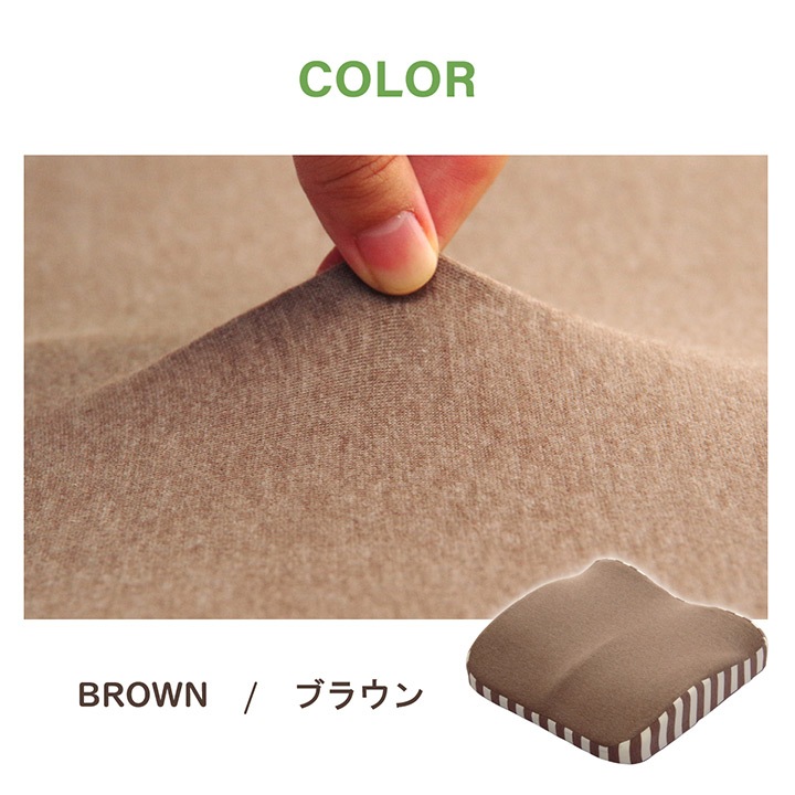 �����ҥ� ���å���� ������ �ؤ⤿�� ���� �ƥ��� ���ե��� ������ �ػ� ���� ������ ���� ����ץ� ̵�� ���쥿�� 2WAY �ͥ��ӡ� ��39��40cm 1220880194446��������Բġۡ��̳�ƻ����Υ��������Բġ�-��������-