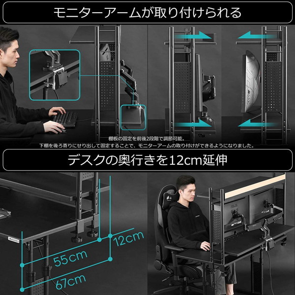 Bauhutte バウヒュッテ デスクラック2 BHS-1200HN-BK ブラック 【代引・日時指定・キャンセル不可・北海道沖縄離島配送不可】 -メーカー直送- ※メーカー在庫潤沢