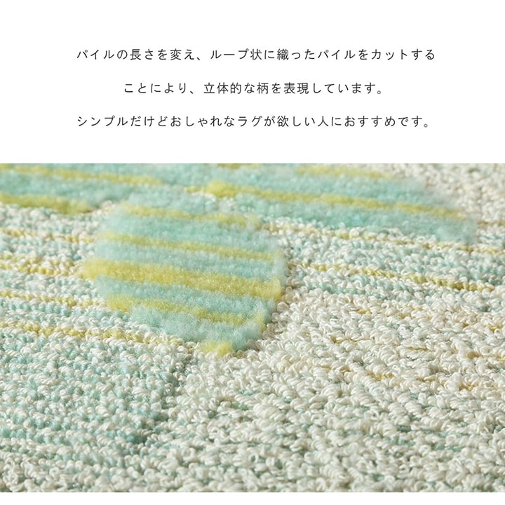 �����ҥ� ���٤�饰 ���ե� ������ Ĺ���� �֥��å��� ������ �����ɽ� ���꡼�� ��130��185cm 1341020121103��������Բġۡ��̳�ƻ����Υ��������Բġ�-��������-