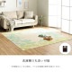 �����ҥ� ���٤�饰 ���ե� ������ Ĺ���� �֥��å��� ������ �����ɽ� ���꡼�� ��130��185cm 1341020121103��������Բġۡ��̳�ƻ����Υ��������Բġ�-��������-