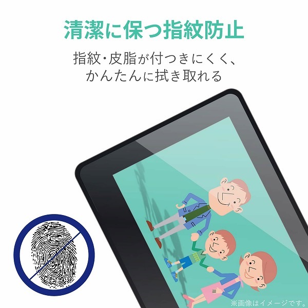 ELECOM ���쥳�� TB-WCP16FLAPLL Wacom Cintiq Pro 16 �ݸ�̎��َ� �͎ߎ��ʎߎ��׎��� ���ݎĻ�����̎� �ڥ���󥻥��Բġ��̳�ƻ����Υ�������Բġ�