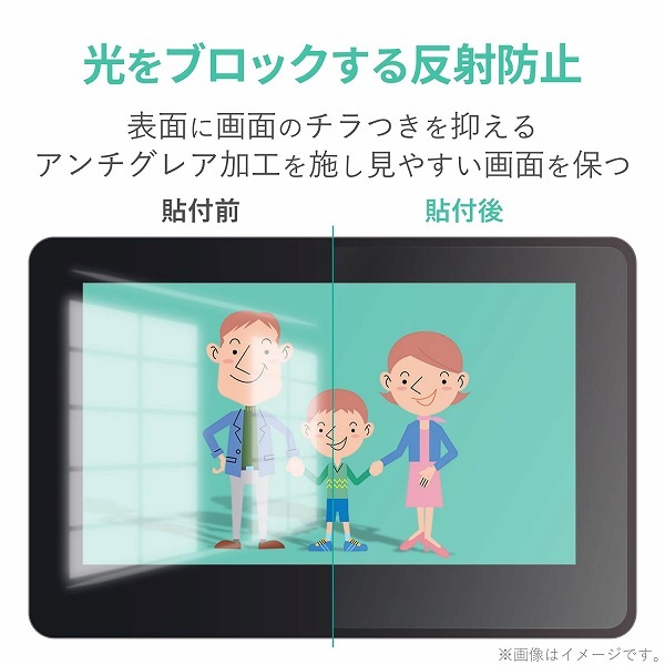 ELECOM ���쥳�� TB-WCP16FLAPLL Wacom Cintiq Pro 16 �ݸ�̎��َ� �͎ߎ��ʎߎ��׎��� ���ݎĻ�����̎� �ڥ���󥻥��Բġ��̳�ƻ����Υ�������Բġ�