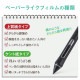 ELECOM ���쥳�� TB-WCP16FLAPLL Wacom Cintiq Pro 16 �ݸ�̎��َ� �͎ߎ��ʎߎ��׎��� ���ݎĻ�����̎� �ڥ���󥻥��Բġ��̳�ƻ����Υ�������Բġ�