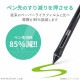 ELECOM ���쥳�� TB-WCP16FLAPLL Wacom Cintiq Pro 16 �ݸ�̎��َ� �͎ߎ��ʎߎ��׎��� ���ݎĻ�����̎� �ڥ���󥻥��Բġ��̳�ƻ����Υ�������Բġ�