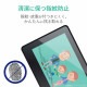 ELECOM ���쥳�� TB-WCP16FLAPLL Wacom Cintiq Pro 16 �ݸ�̎��َ� �͎ߎ��ʎߎ��׎��� ���ݎĻ�����̎� �ڥ���󥻥��Բġ��̳�ƻ����Υ�������Բġ�