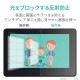 ELECOM ���쥳�� TB-WCP16FLAPLL Wacom Cintiq Pro 16 �ݸ�̎��َ� �͎ߎ��ʎߎ��׎��� ���ݎĻ�����̎� �ڥ���󥻥��Բġ��̳�ƻ����Υ�������Բġ�