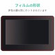 ELECOM ���쥳�� TB-WCP16FLAPLL Wacom Cintiq Pro 16 �ݸ�̎��َ� �͎ߎ��ʎߎ��׎��� ���ݎĻ�����̎� �ڥ���󥻥��Բġ��̳�ƻ����Υ�������Բġ�