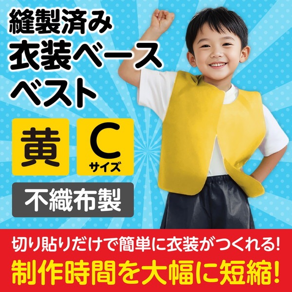 ARTEC �����ƥå� ��ư��ȯɽ�񡦎��͎ގݎ� �������̎��������ݎ���ư�� �����͎ގ��� C �͎ގ��� �� �����ֹ� 2170 ������