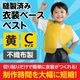 ARTEC �����ƥå� ��ư��ȯɽ�񡦎��͎ގݎ� �������̎��������ݎ���ư�� �����͎ގ��� C �͎ގ��� �� �����ֹ� 2170 ������
