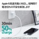 ELECOM エレコム MPA-ACCP28WH USB 充電器 PD対応 20W Type-C ×1ポート 小型 軽量 iPhone iPad スマートフォン Android 各種対応 PSE認証商品 ホワイト【キャンセル不可・北海道沖縄離島配送不可】